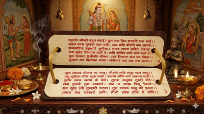 Manuscript with red text on a wooden stand in a decorative setting with religious paintings and artifacts.